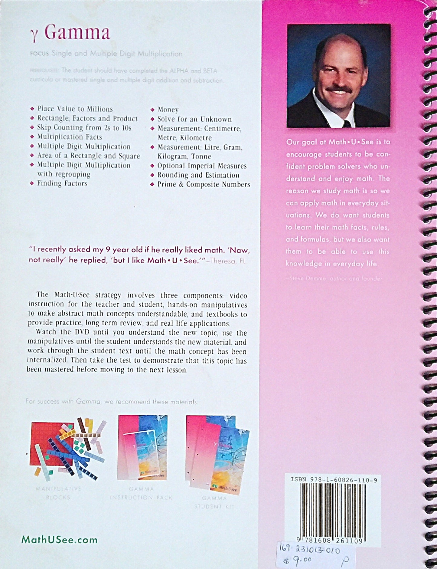 Math-U-See Gamma Test Booklet