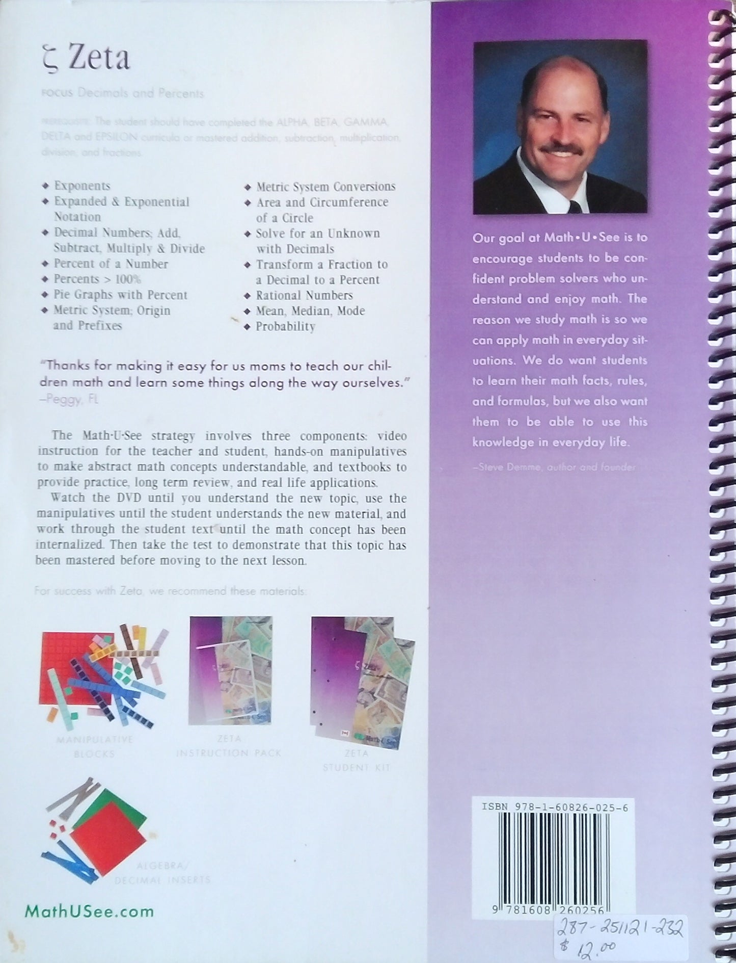 Math-U-See Zeta Test Booklet