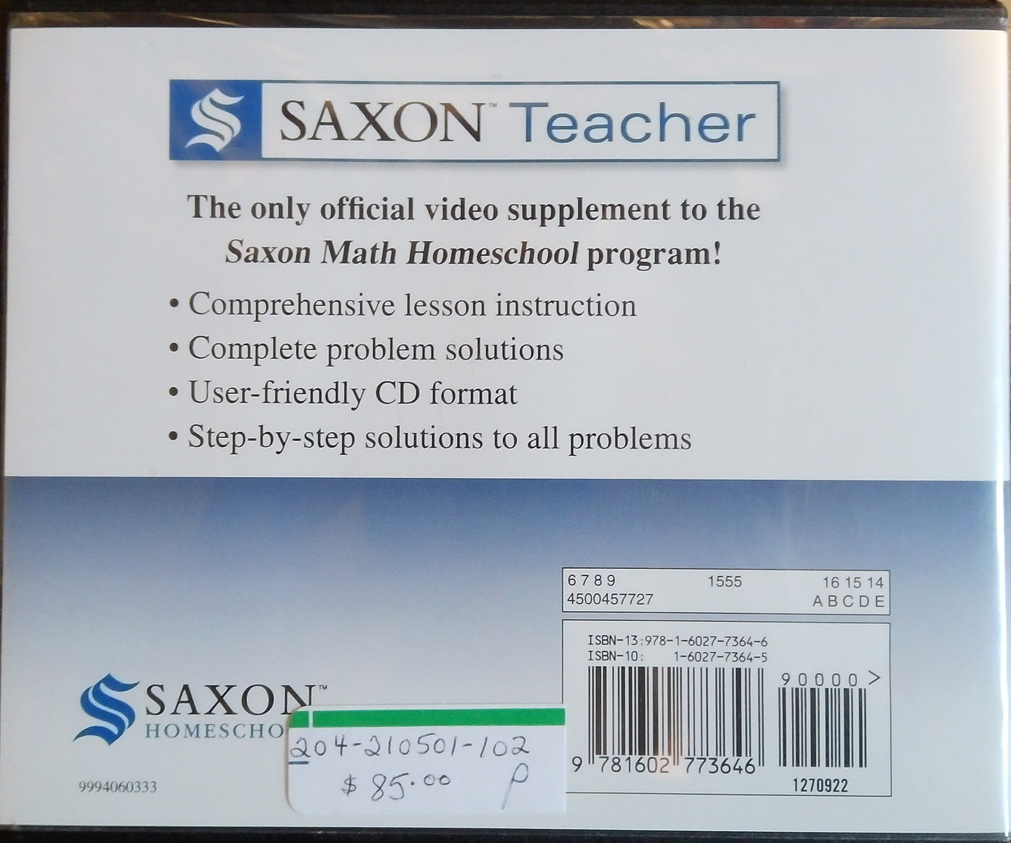 Saxon Algebra 2 Lesson and Test CDs