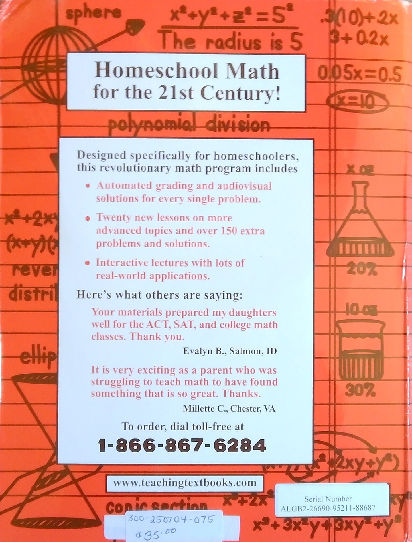 Teaching Textbooks Algebra 2 Disks