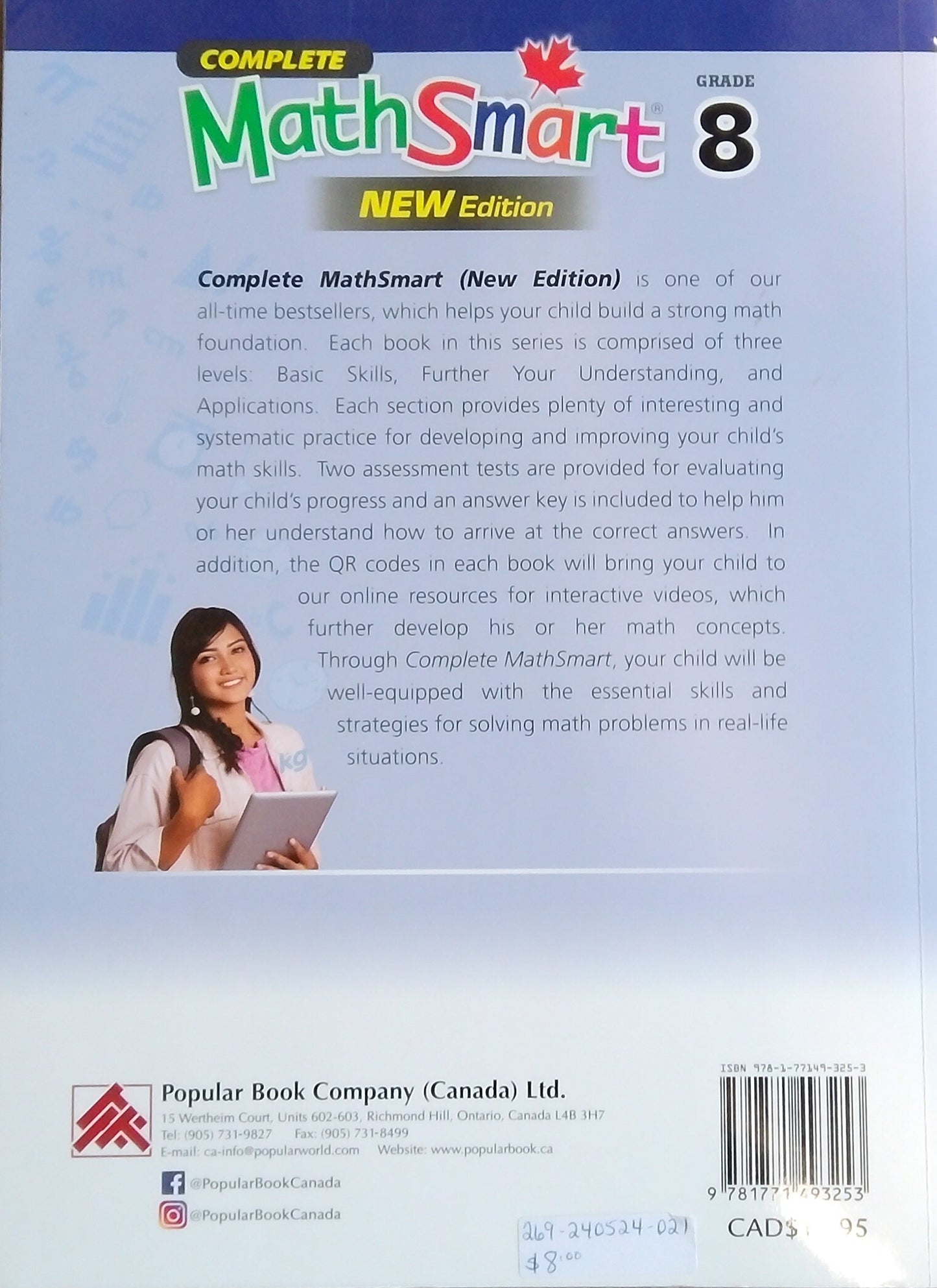 Complete MathSmart 8