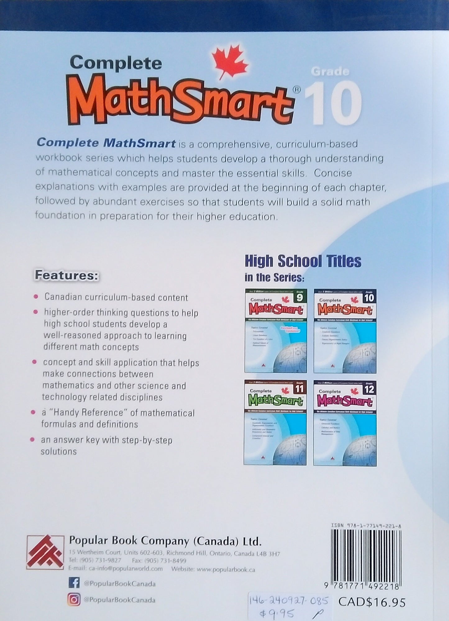 Complete MathSmart 10