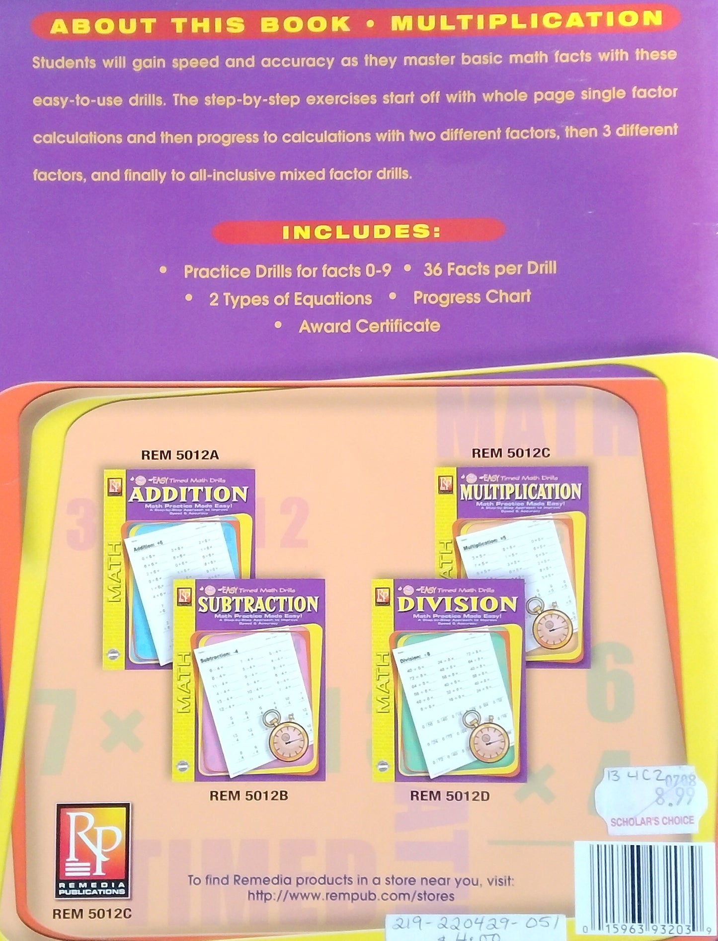 Easy Times Math Drills: Multiplication