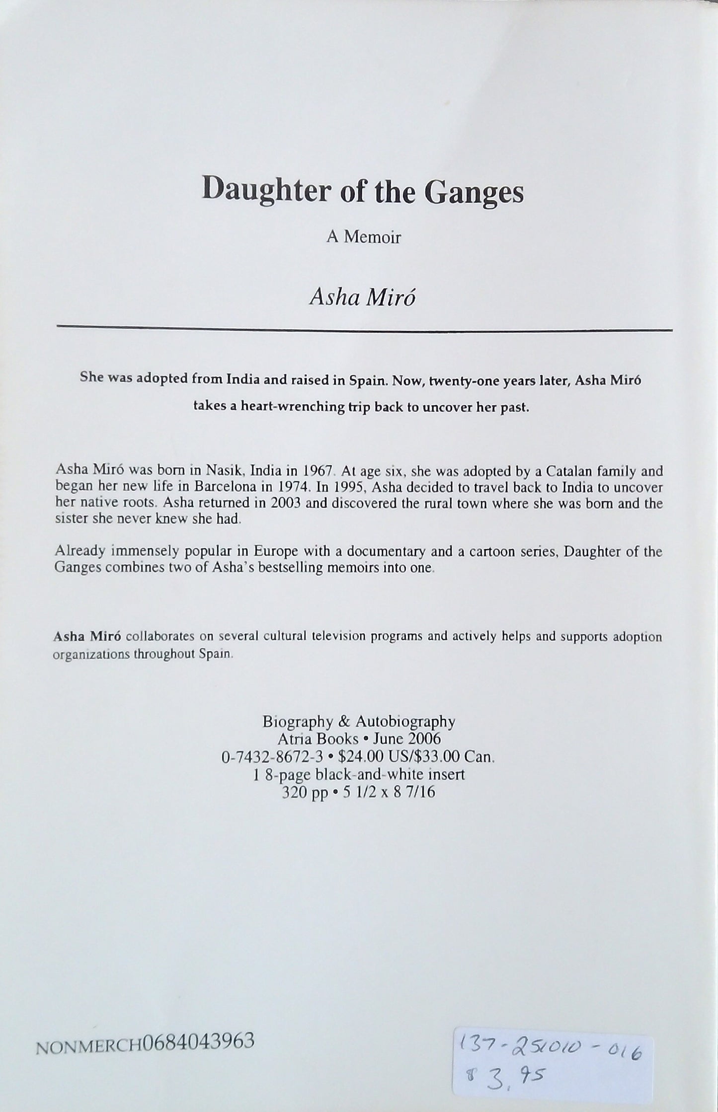 Daughter Of The Ganges: A Memoir