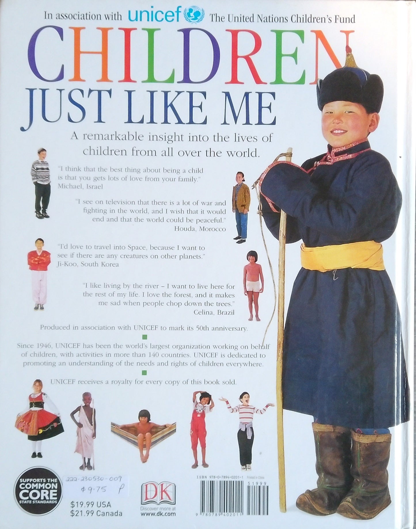 Children Just Like Me