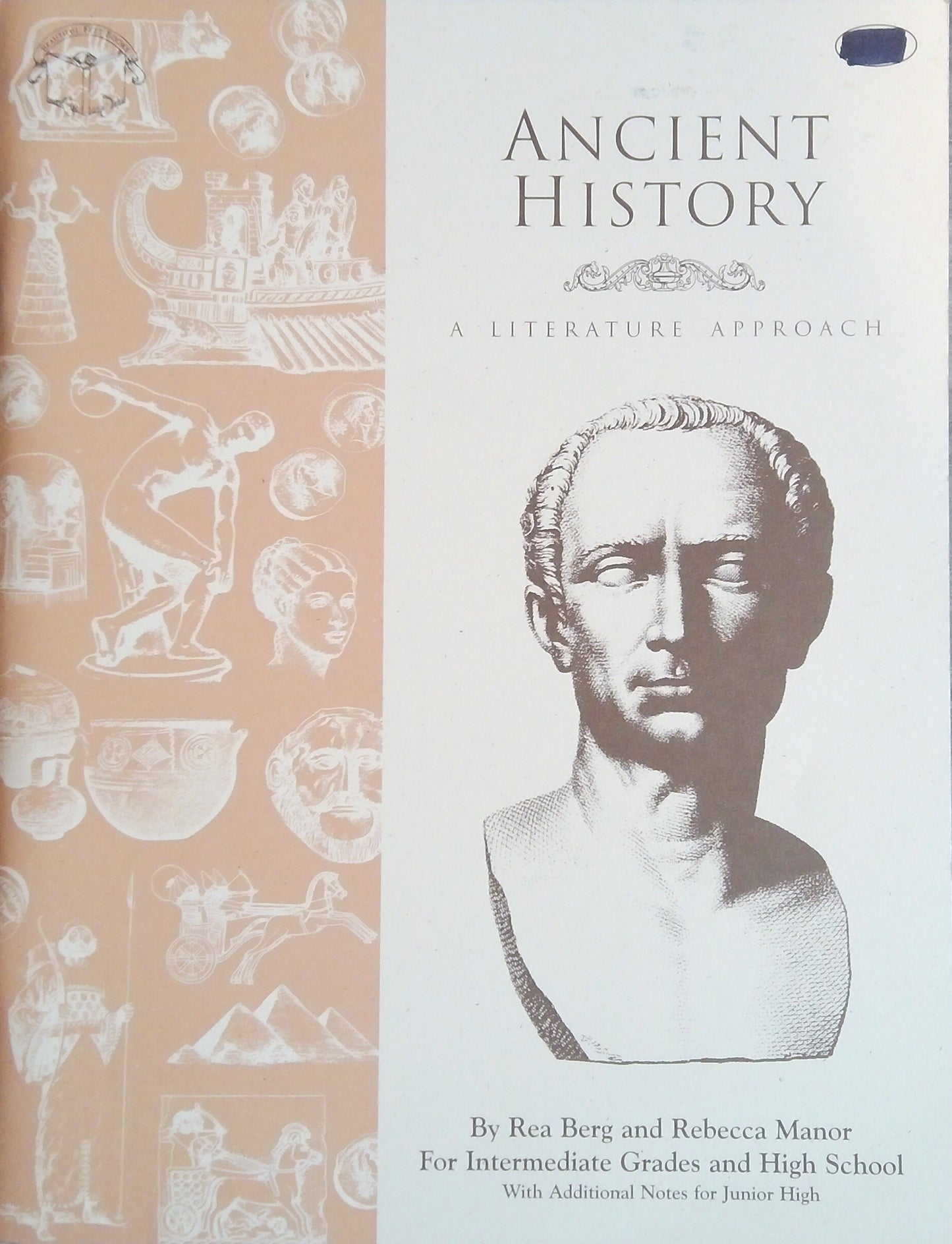 Ancient History: A Literature Approach