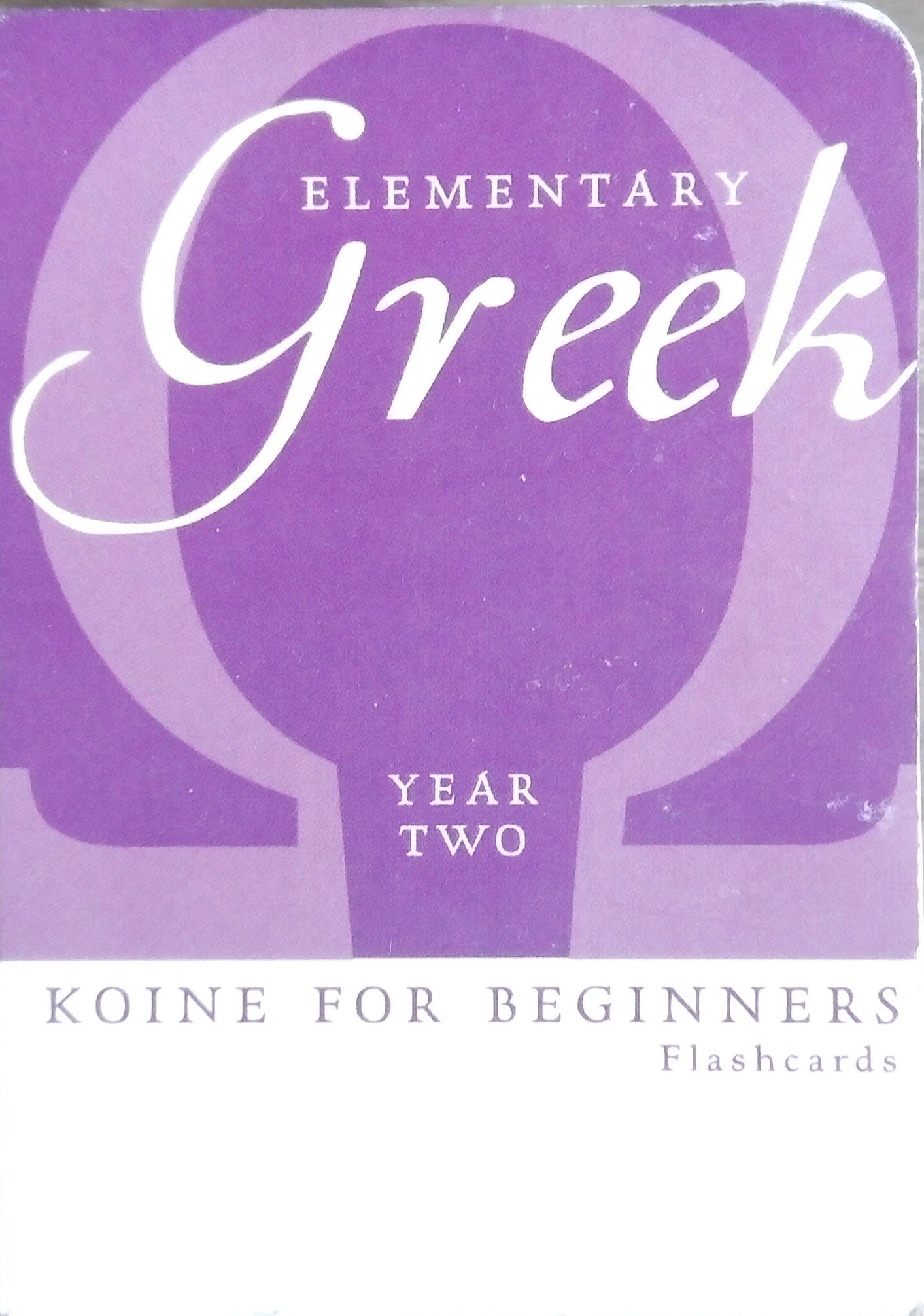 Elementary Greek Flashcards: Year 2