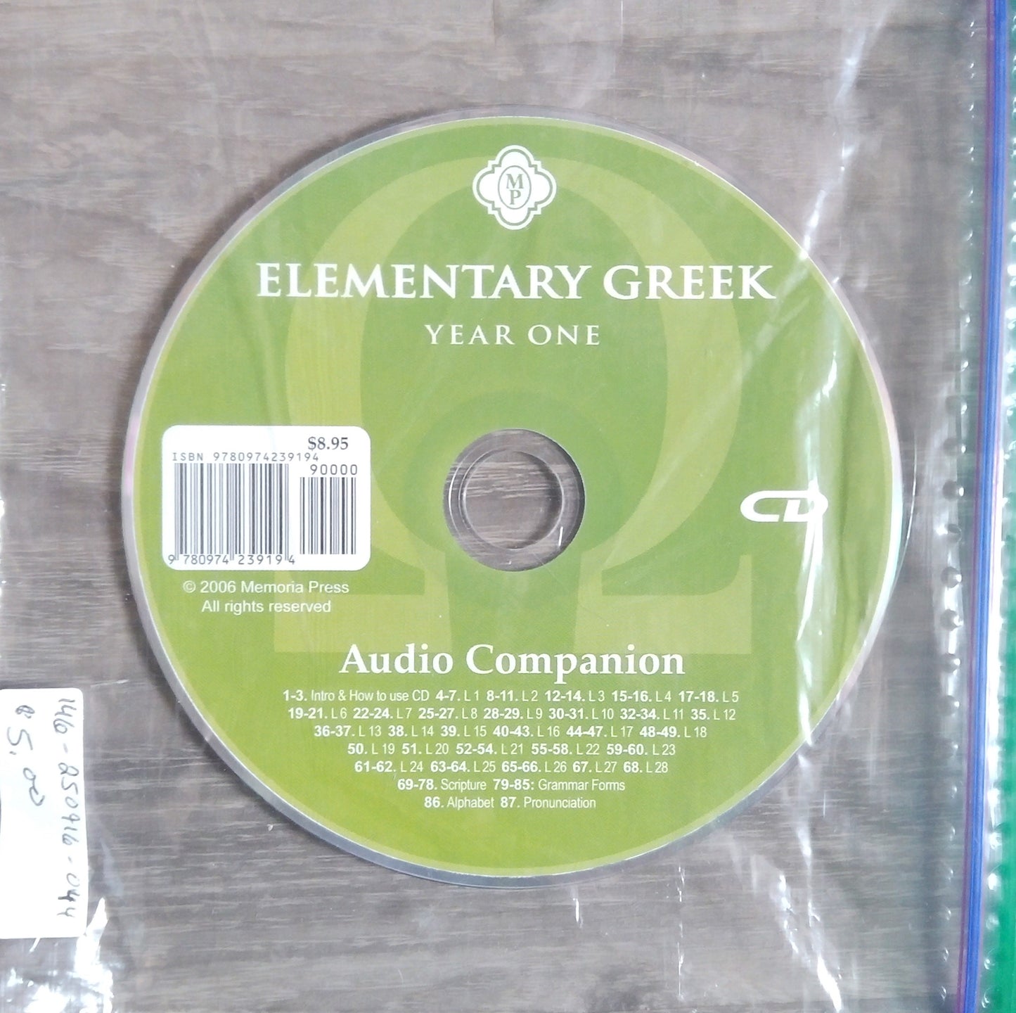 Elementary Greek Year 1: Audio Companion