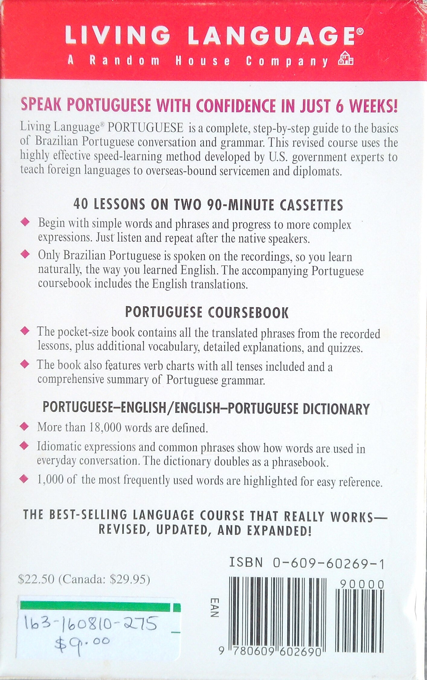 Living Language: Brazilian Portuguese