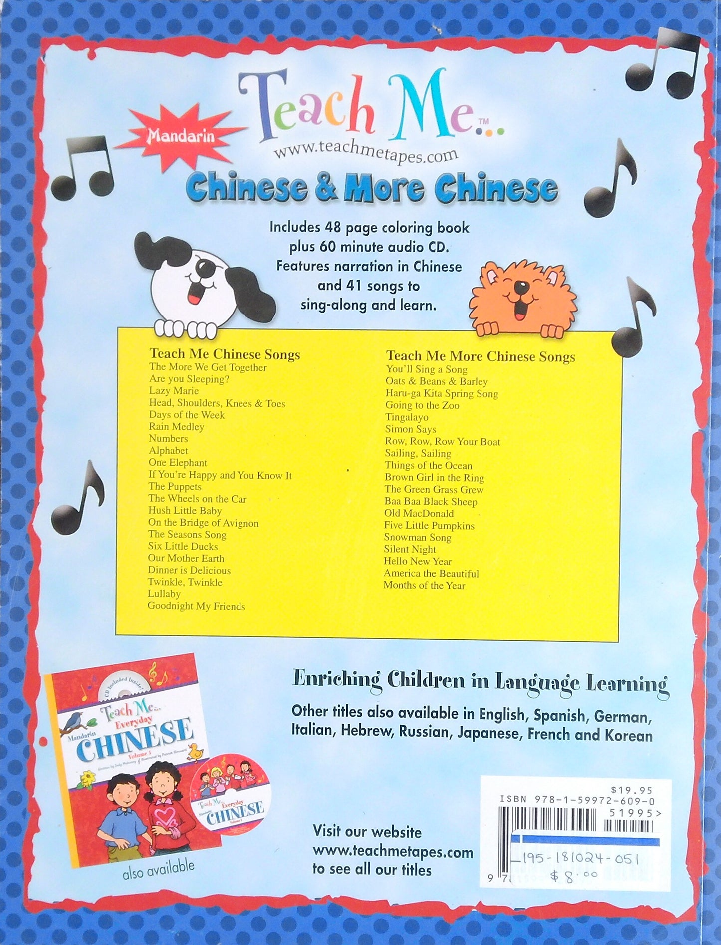 Teach Me... Chinese And More Chinese