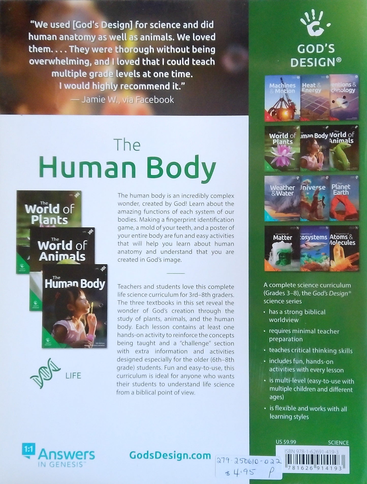 The Human Body Teacher Supplement