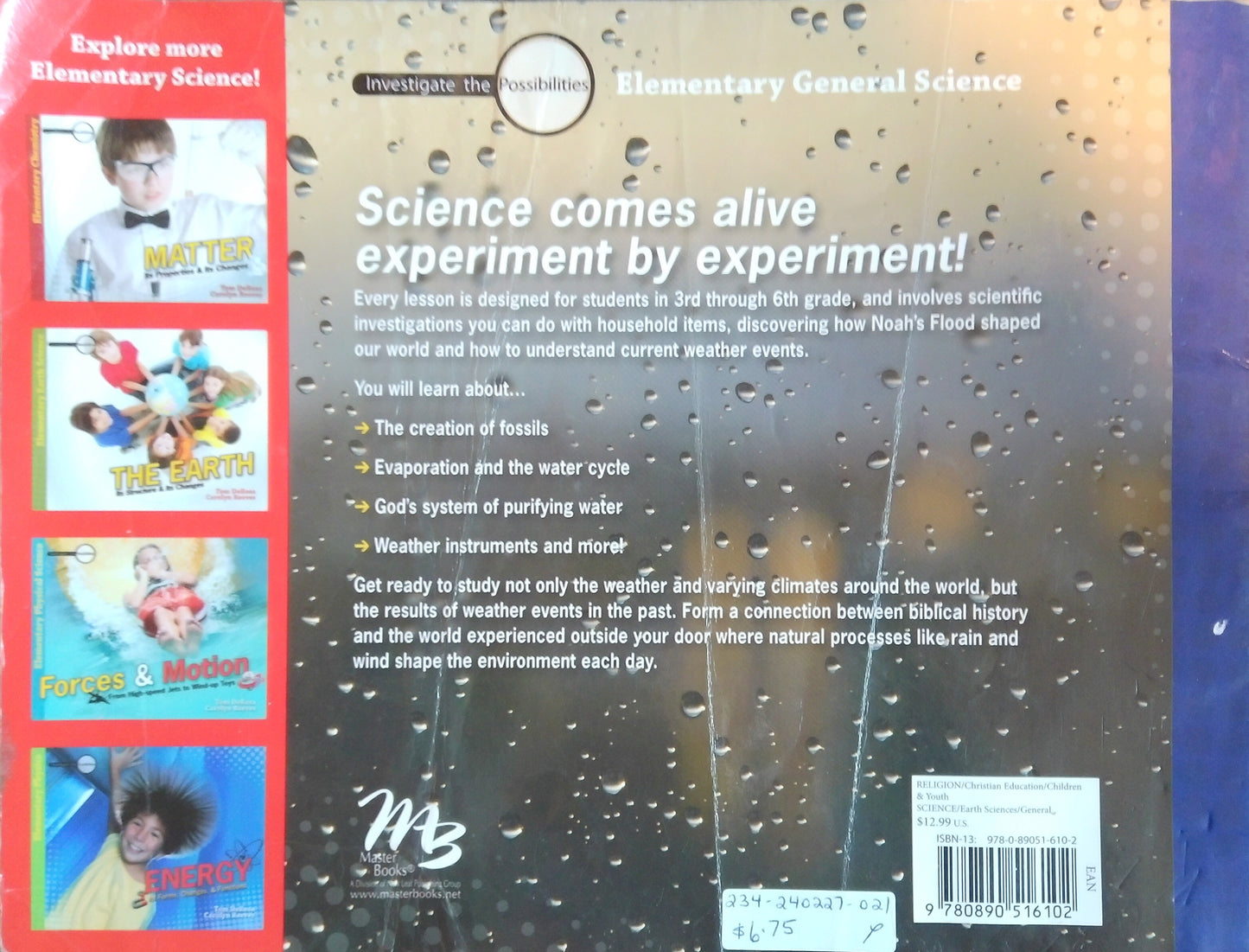 Water & Weather Bundle