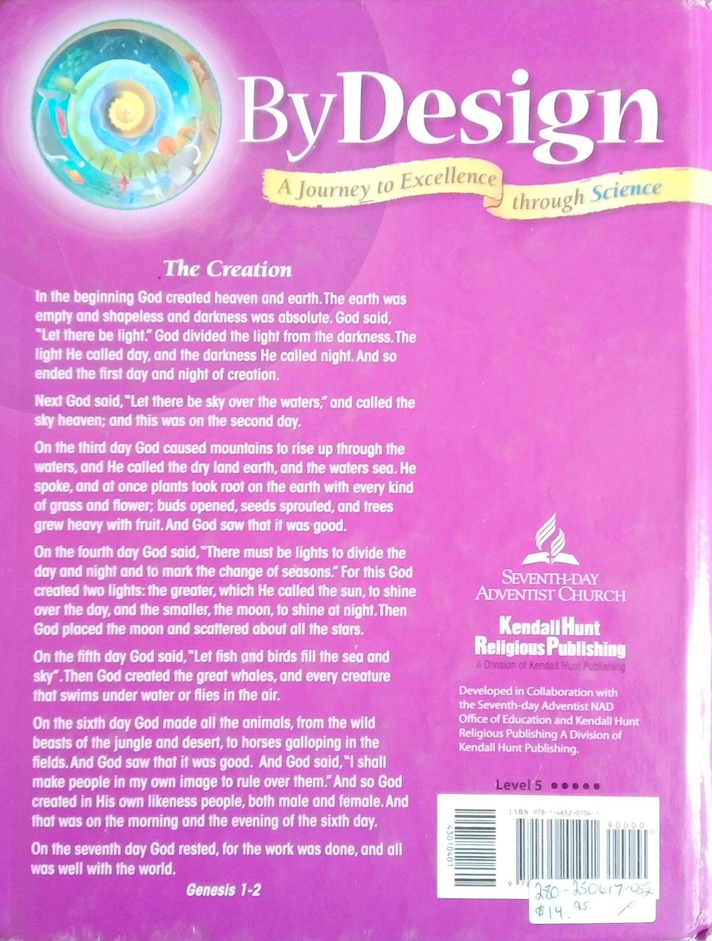 By Design Science Textbook