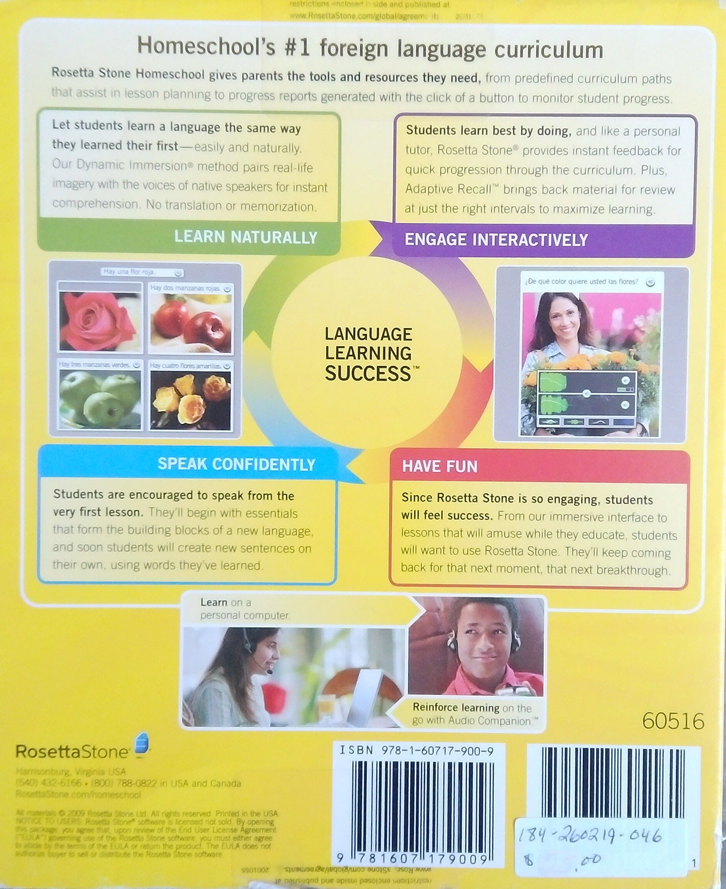 Rosetta Stone German Level 1