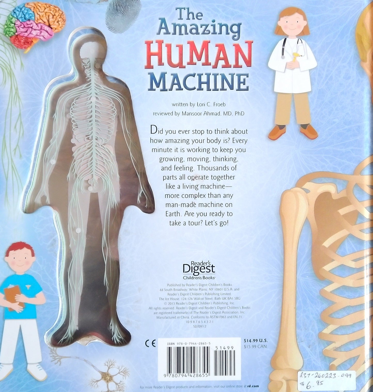 The Amazing Human Machine