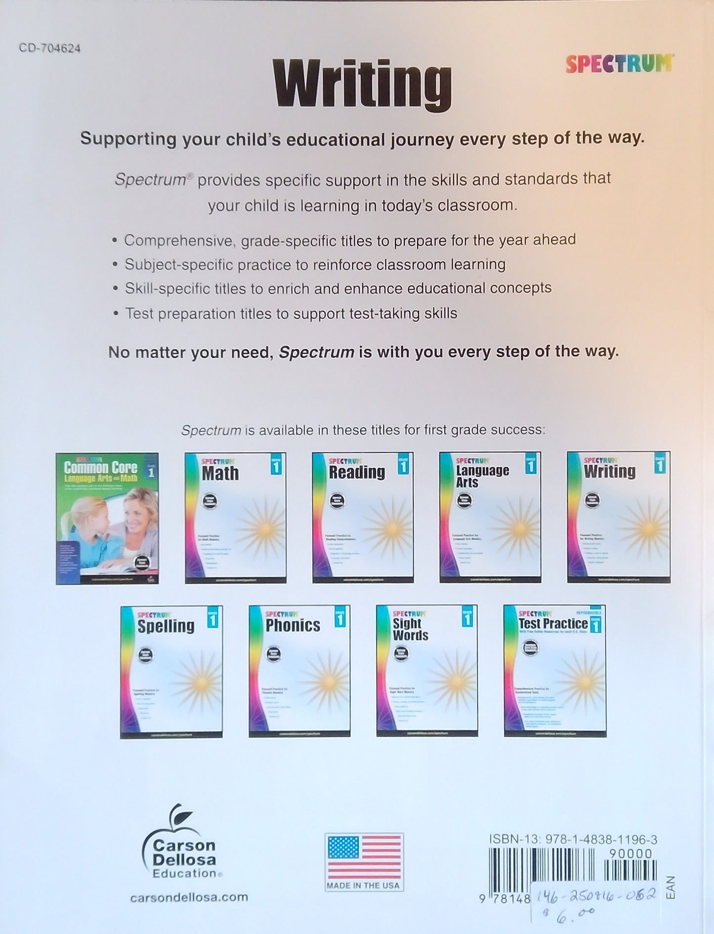 Spectrum Writing: Grade 1