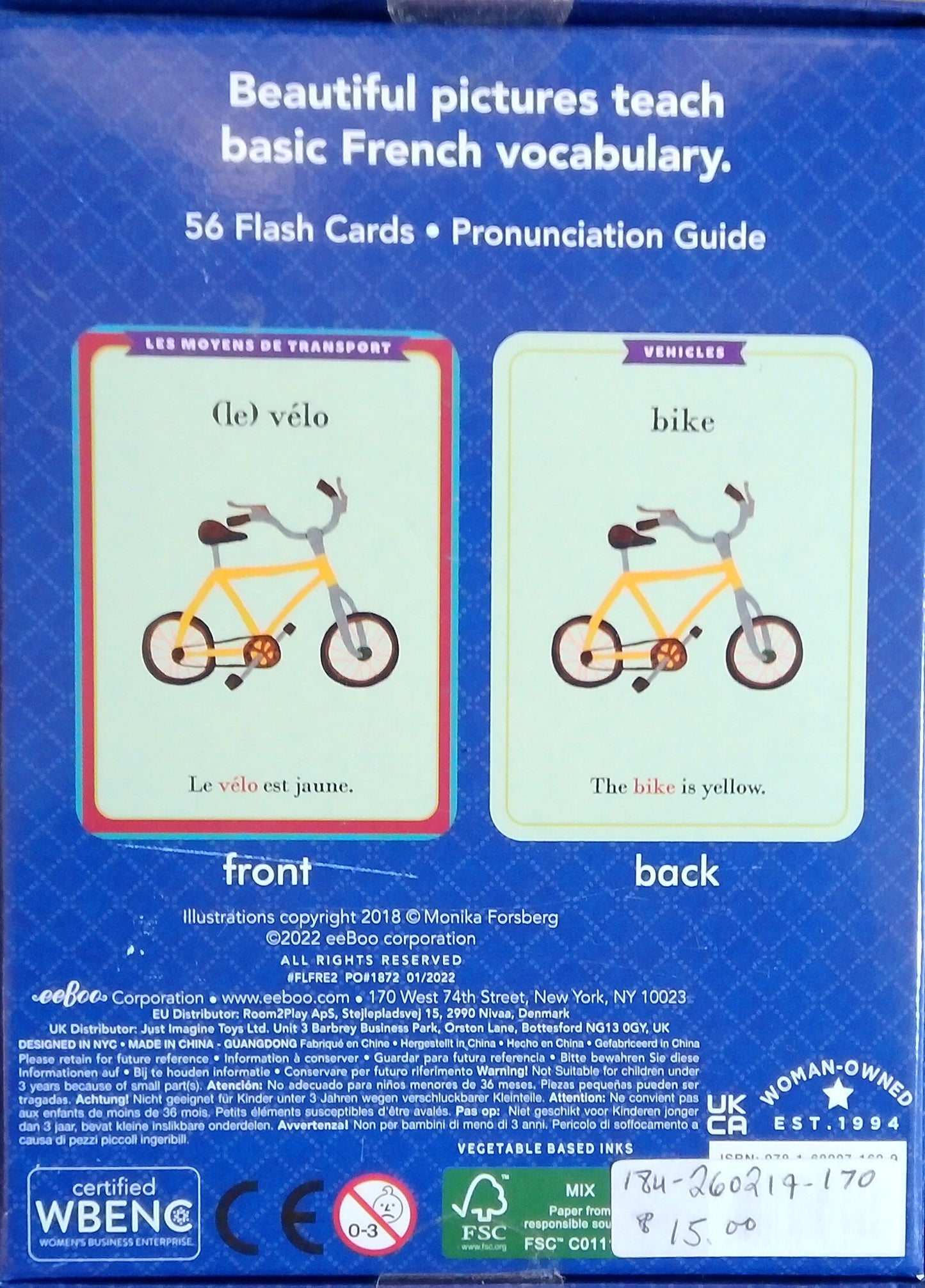 eeBoo French Vocabulary Flashcards