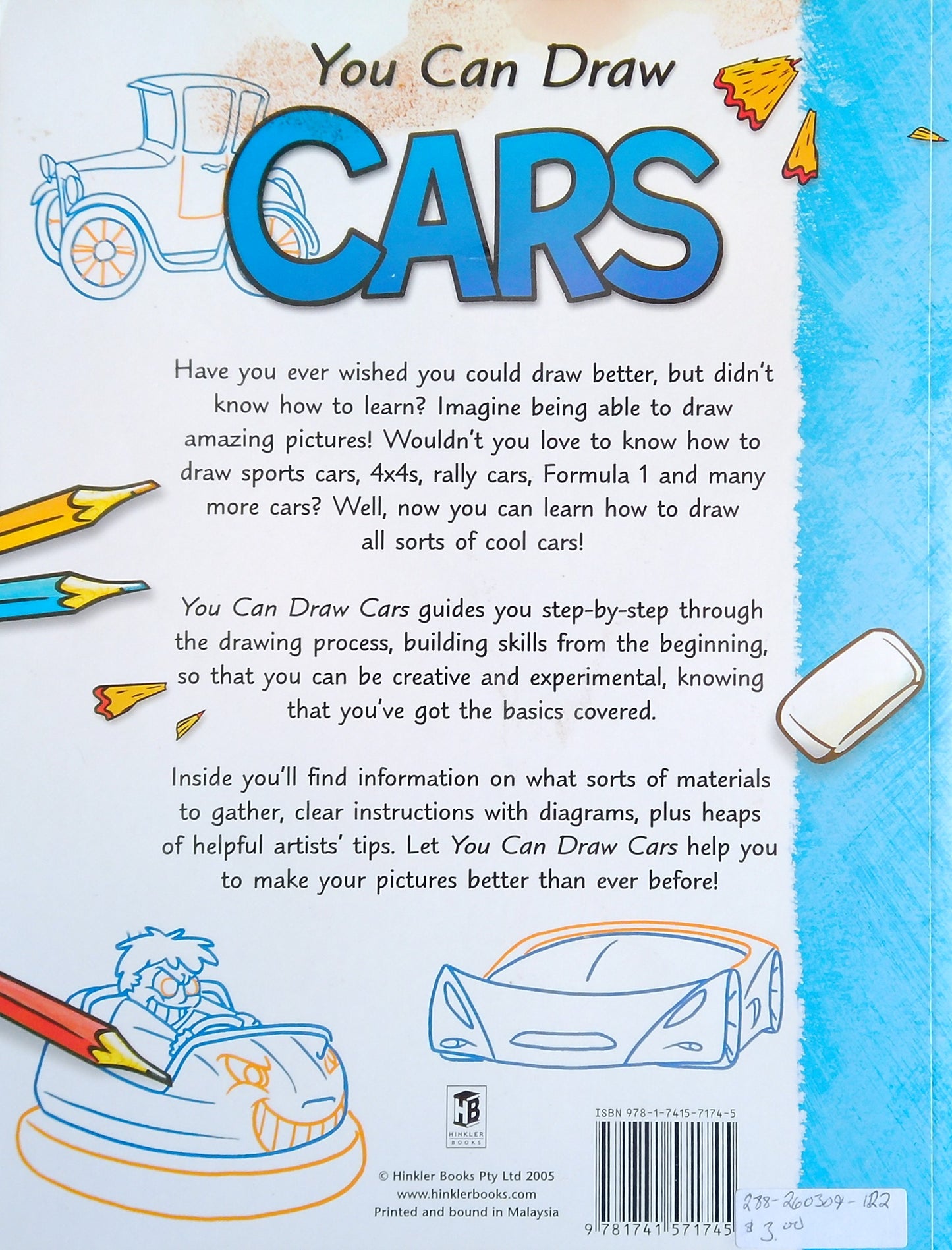 You Can Draw: Cars