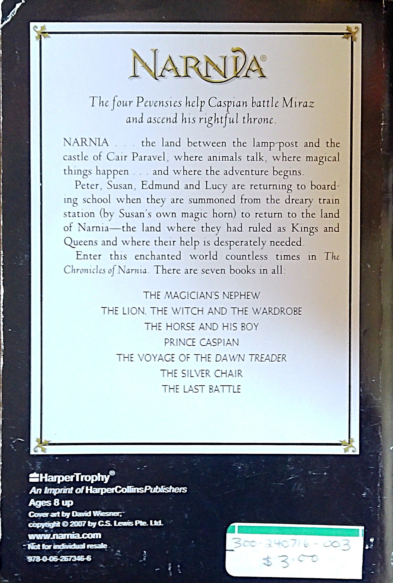 Prince Caspian