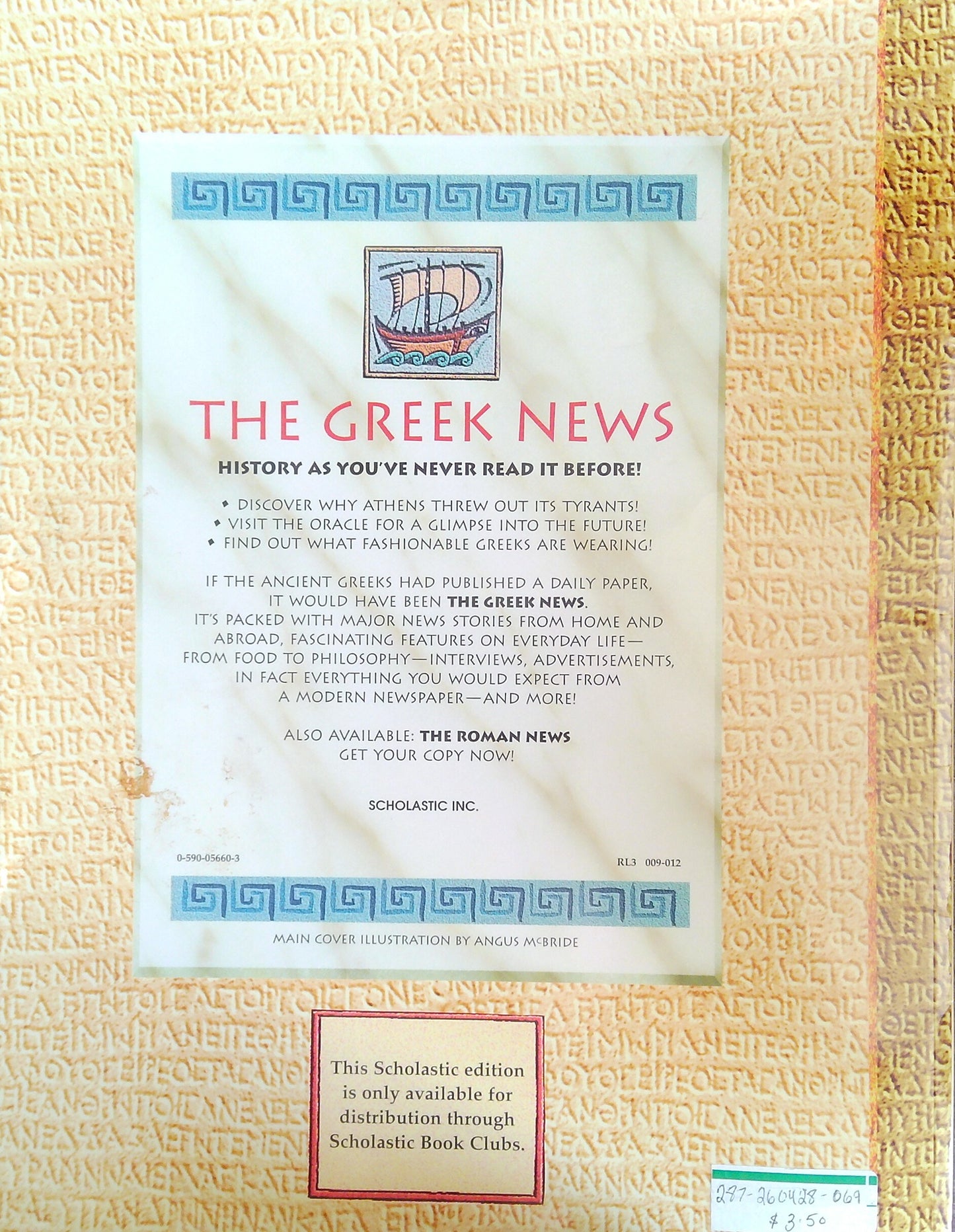 The Greek News