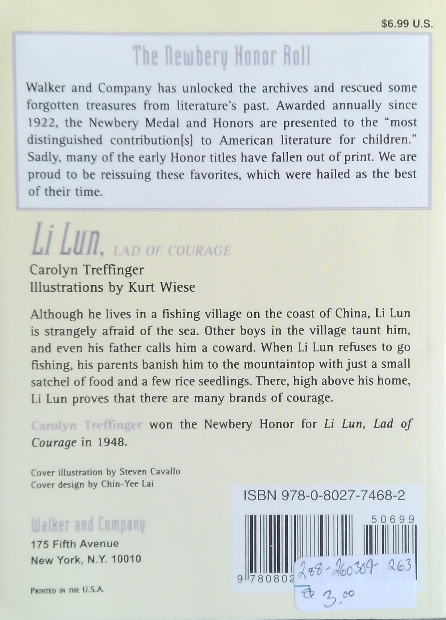 Li Lun: Lad Of Courage