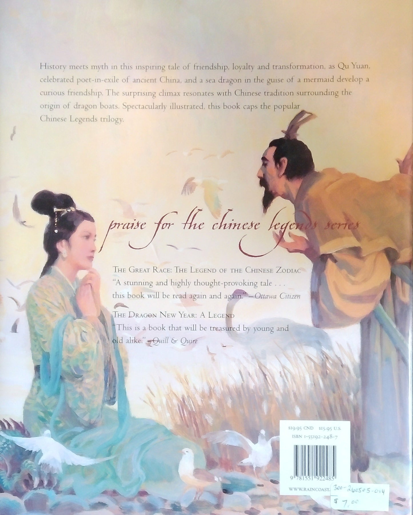 The Mermaid's Muse