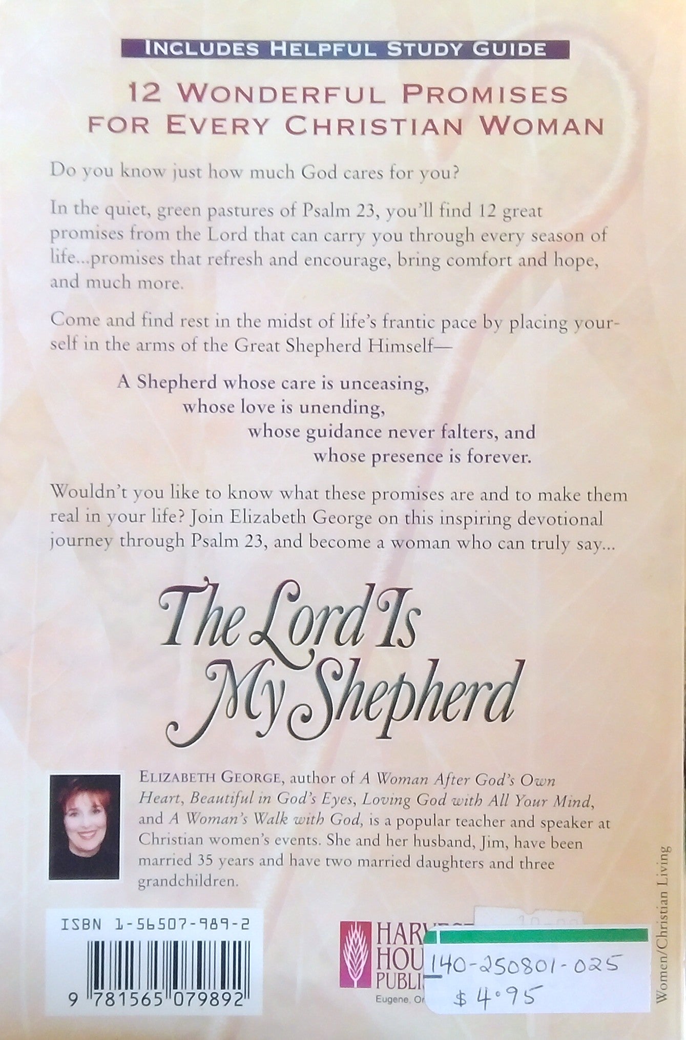 The Lord Is My Shepherd