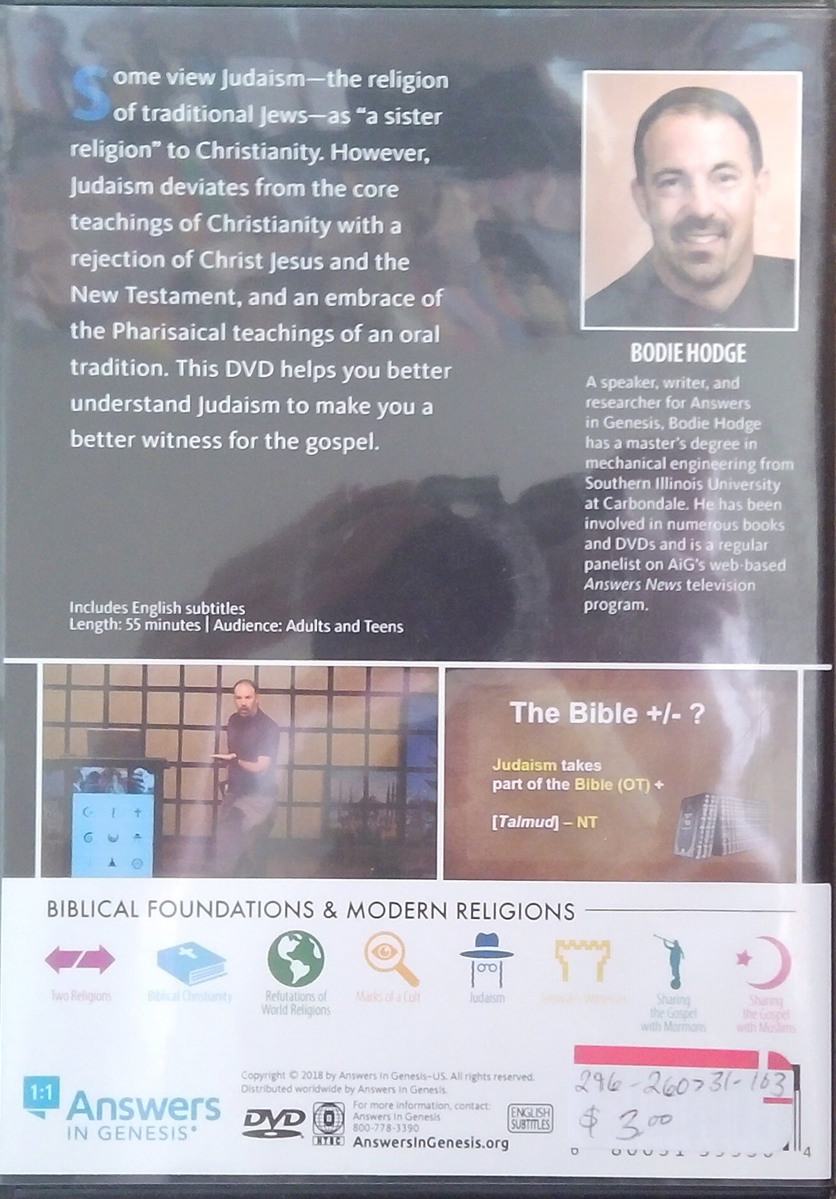 World Religions Conference: Judaism