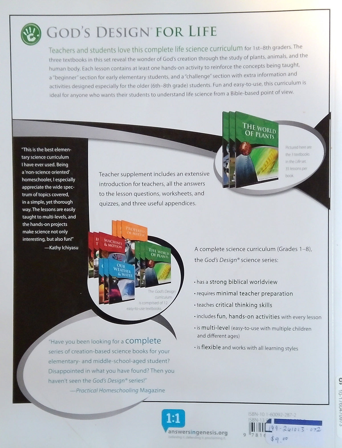 God's Design For Life: The Human Body Teacher Supplement