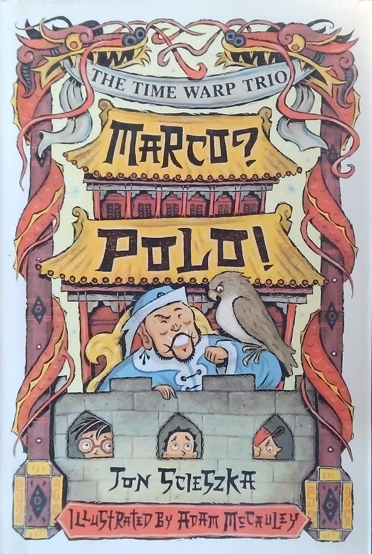 Marco? Polo!