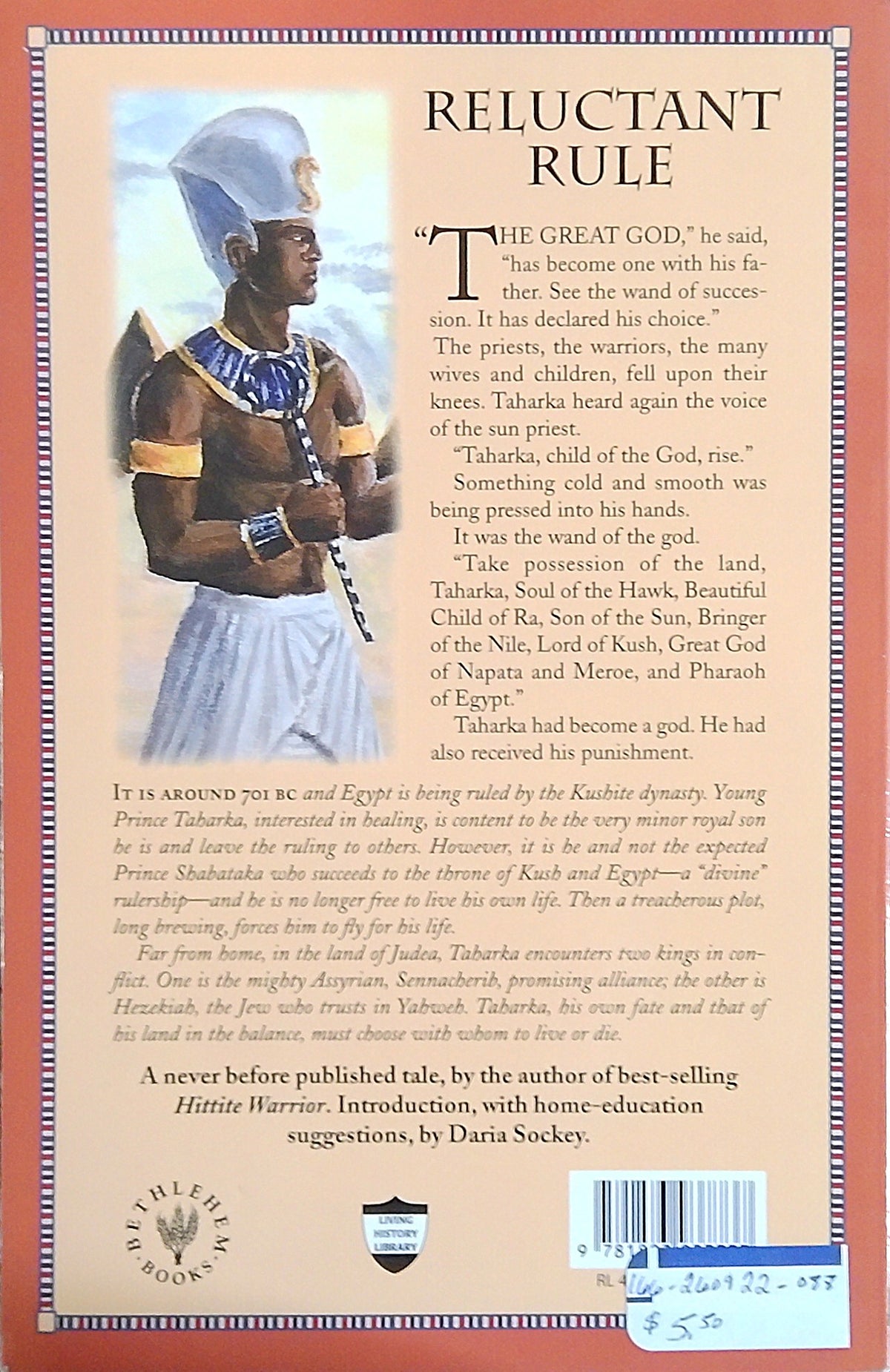 God King