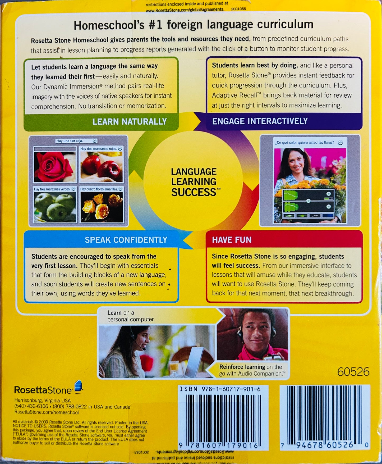 Rosetta Stone German Level 2