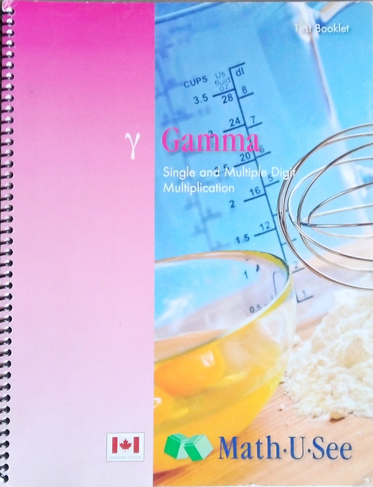 Math-U-See Gamma Test Booklet