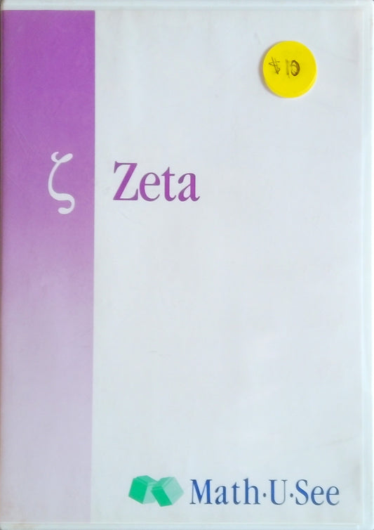 Math-U-See Zeta DVD