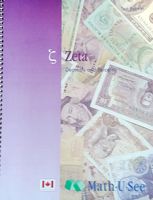 Math-U-See Zeta Test Booklet