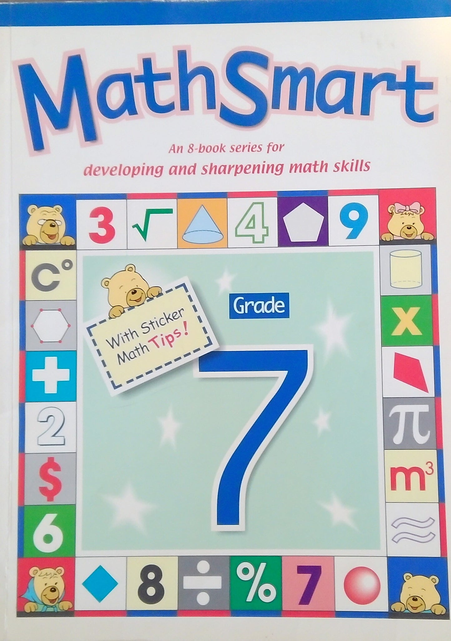 MathSmart 7