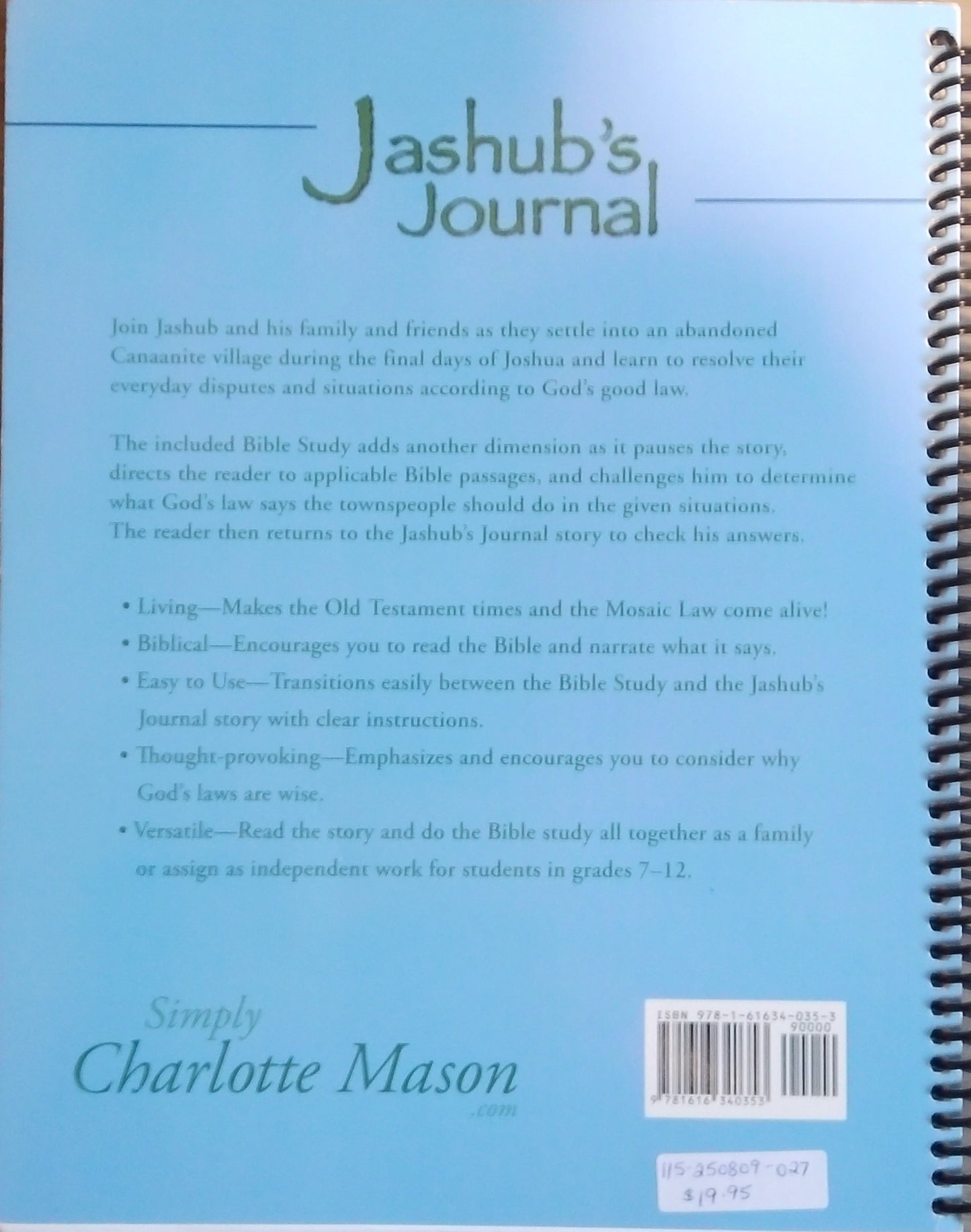 Jashub's Journal