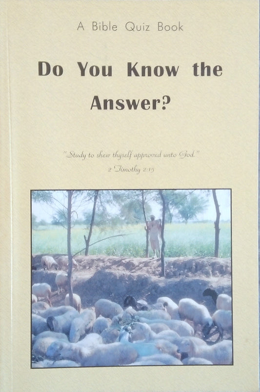 Do You Know The Answer?