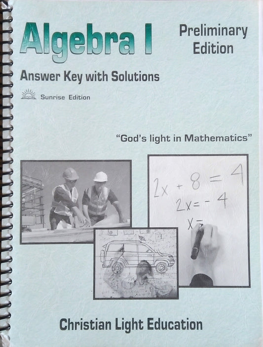 CLE Algebra 1 Answer Key