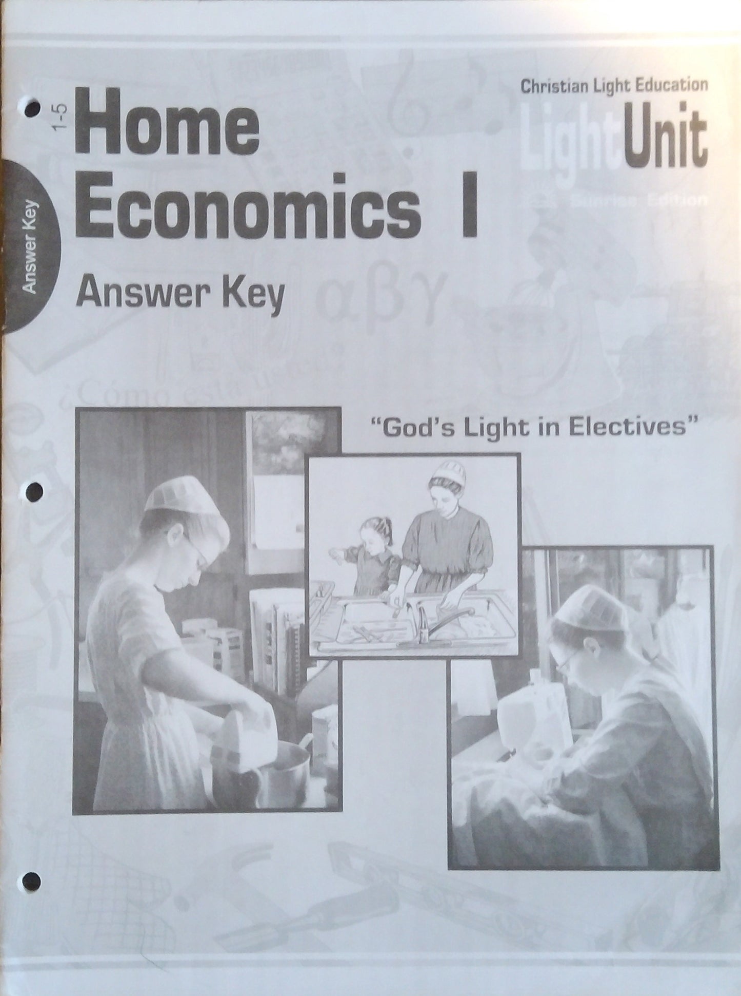 CLE Home Economics 1 Answer Key - L.U. 1-5
