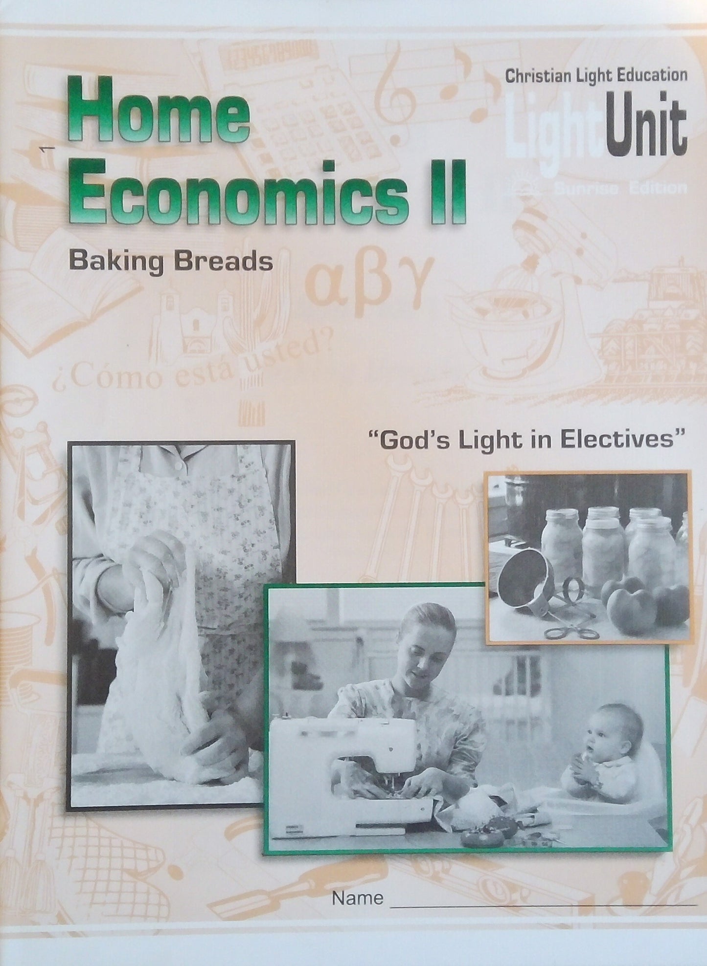 CLE Home Economics 2 - L.U. 1