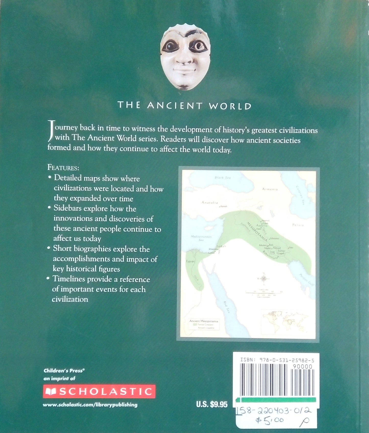The Ancient World: Ancient Mesopotamia