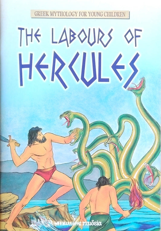 The Labours Of Hercules