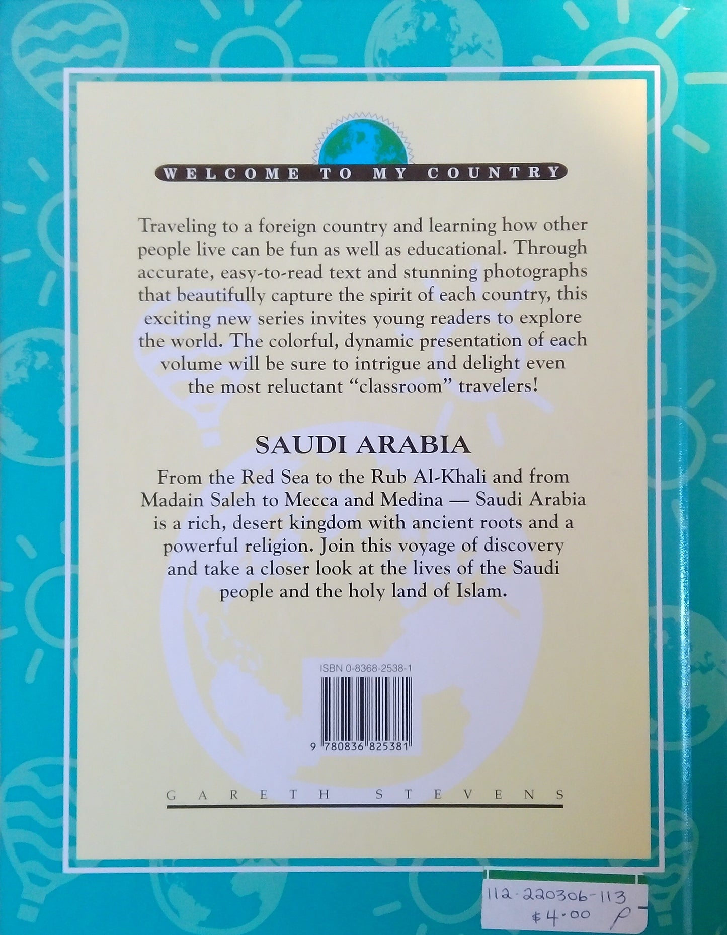 Welcome To: Saudi Arabia