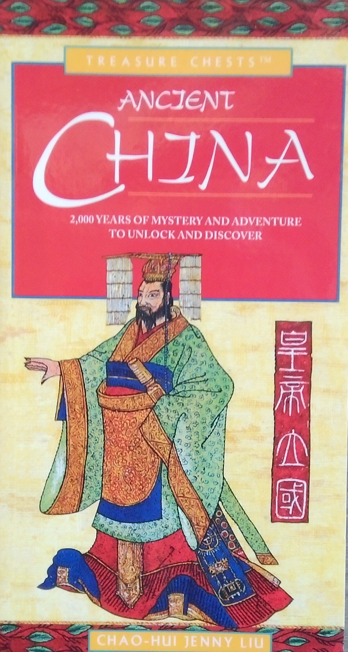 Treasure Chests: Ancient China