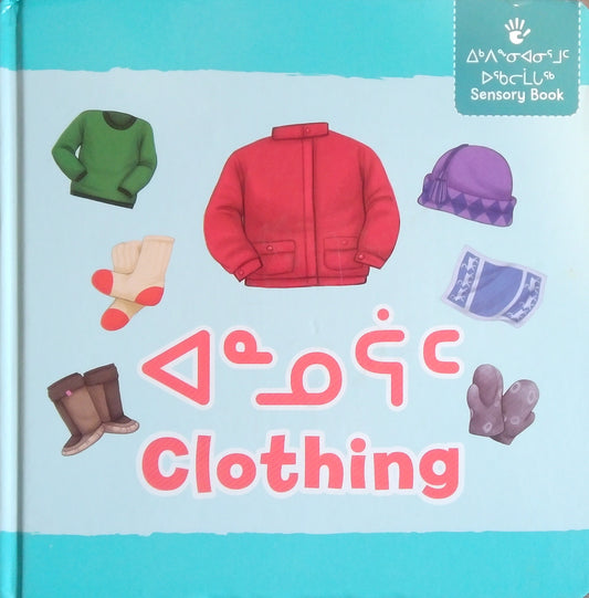 Clothing: A Sensory Book
