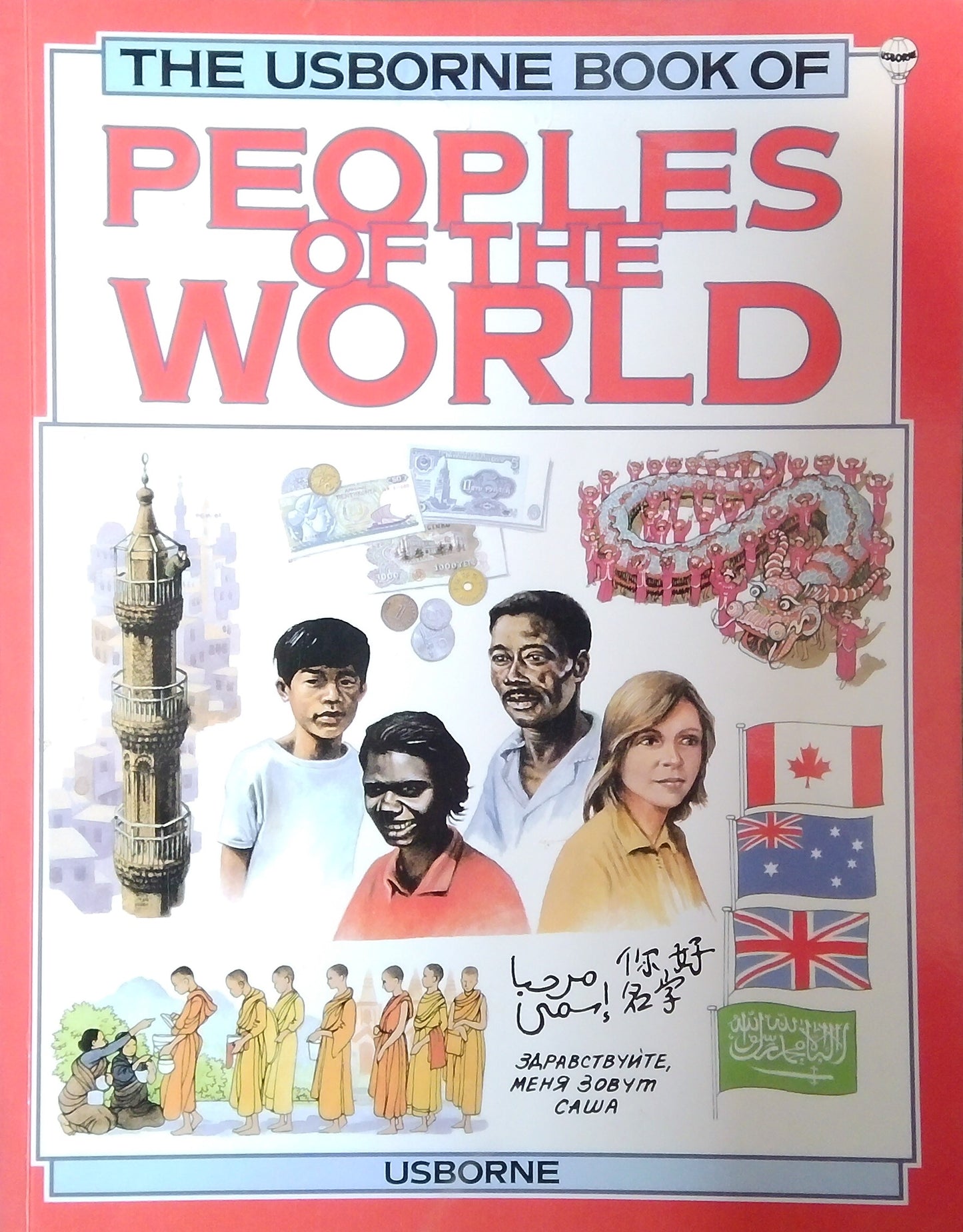 The Usborne Book Of Peoples Of The World