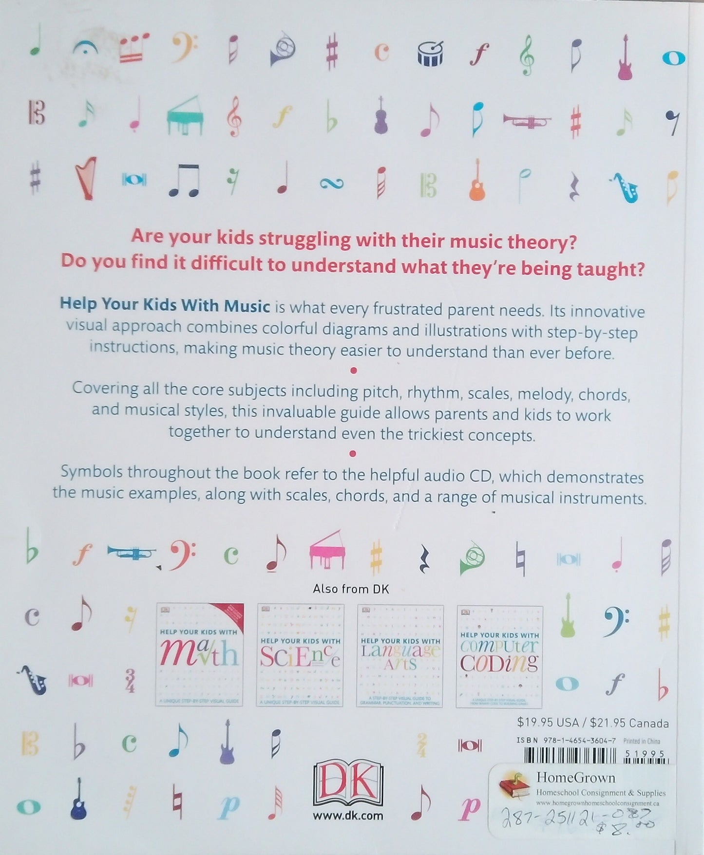 Help Your Kids With Music