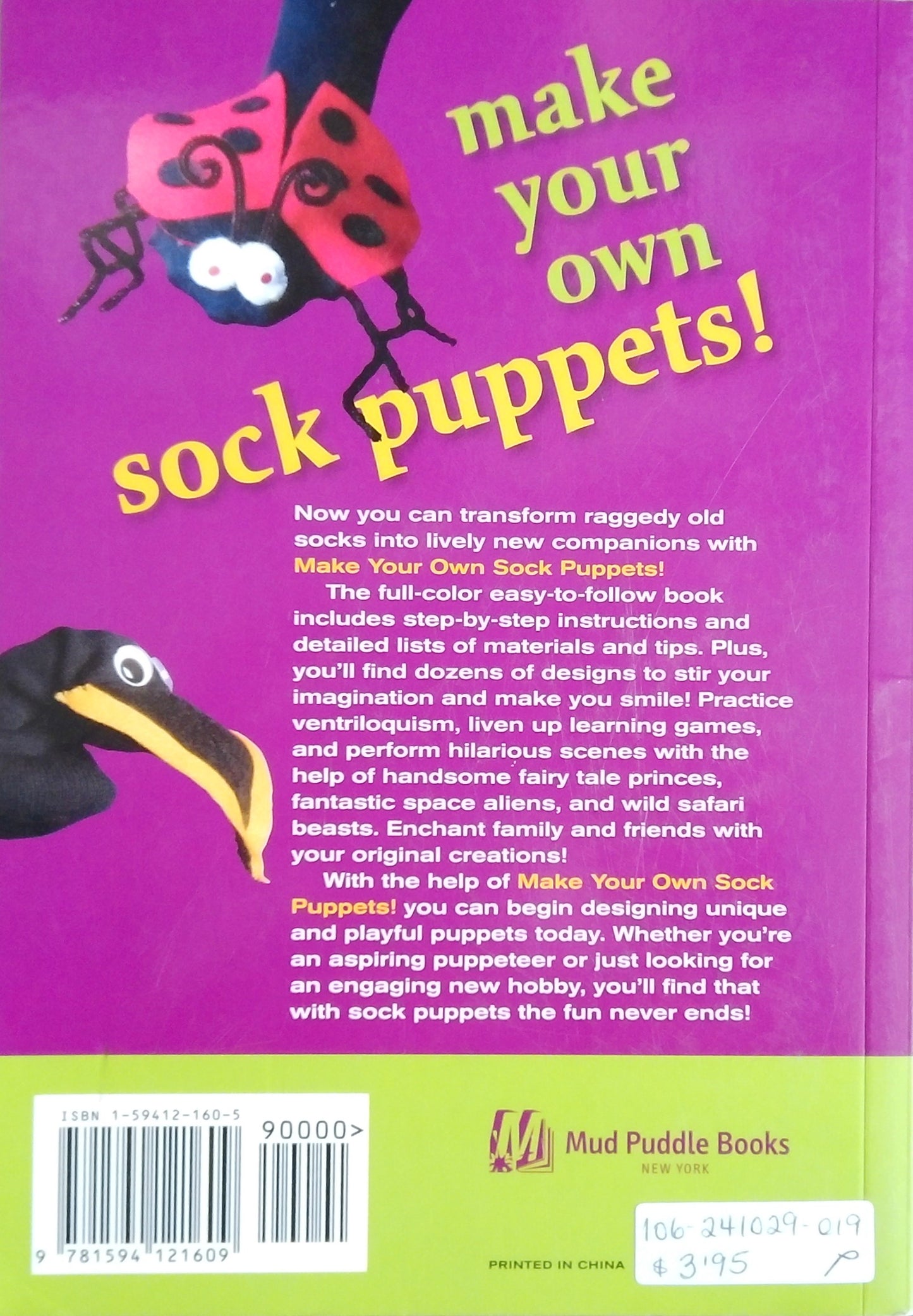 Make Your Own Sock Puppets