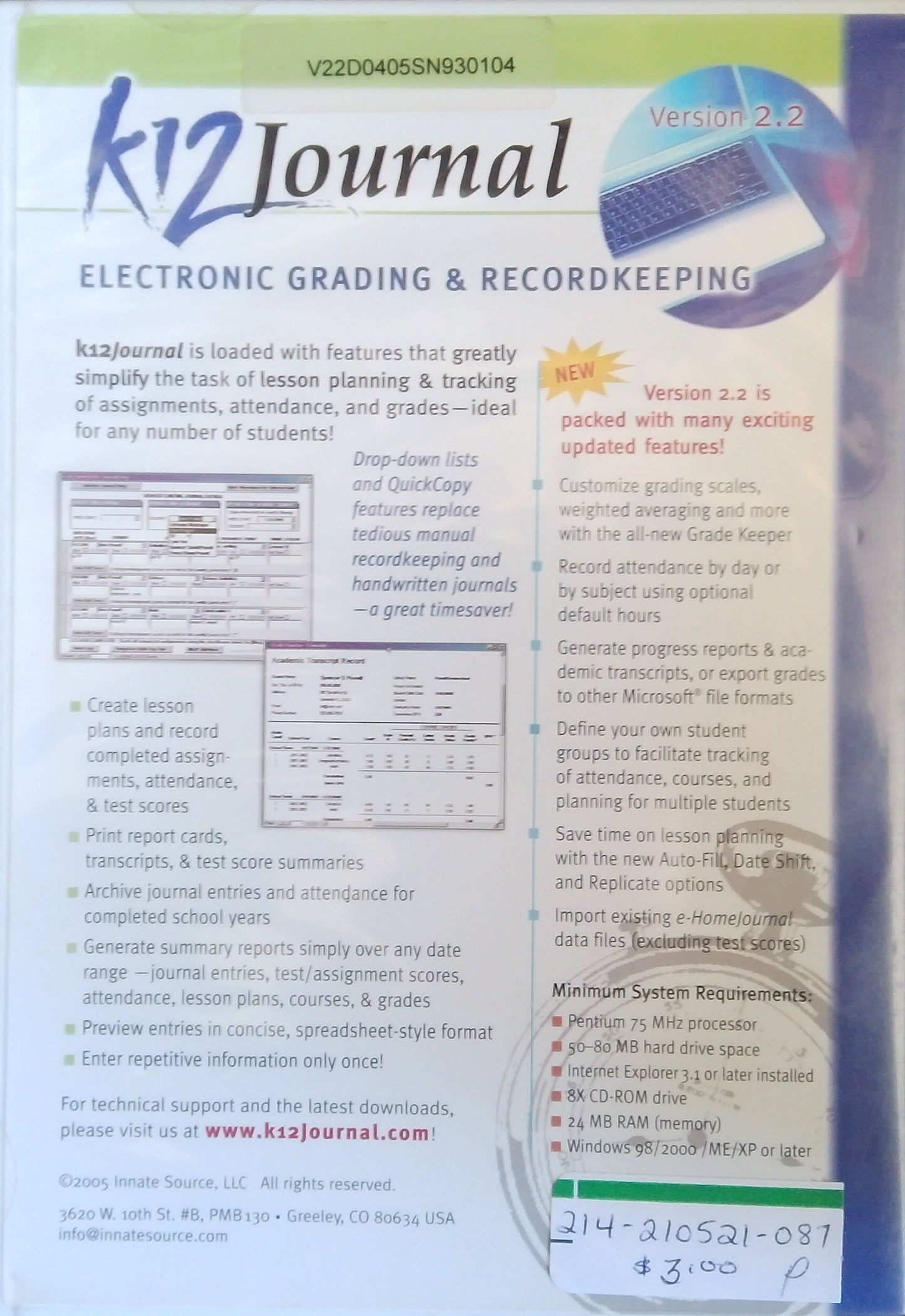 K12 Journal: Electronic Grading And Recordkeeping